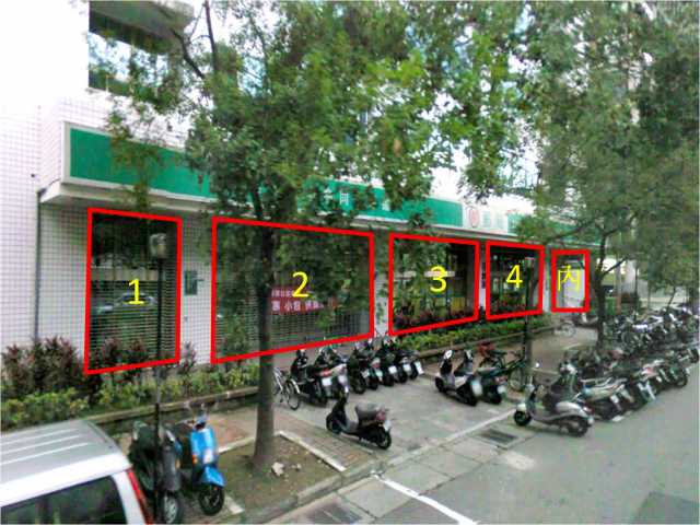 劍潭郵局大門廣告(內)
