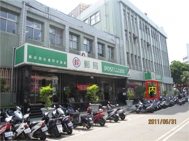 武昌街郵局大門廣告(內)