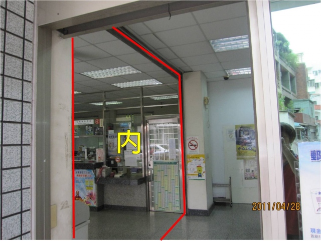 光華街郵局大門廣告(內)
